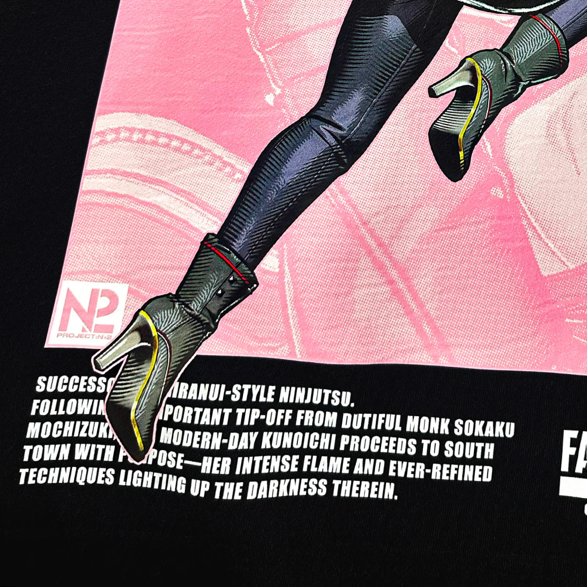 【N2 X FATAL FURY: CITY OF THE WOLVES】Mai Hoodie