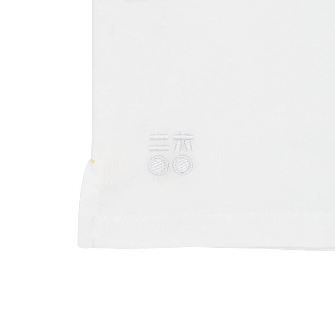 Nim One More LVL T-shirt