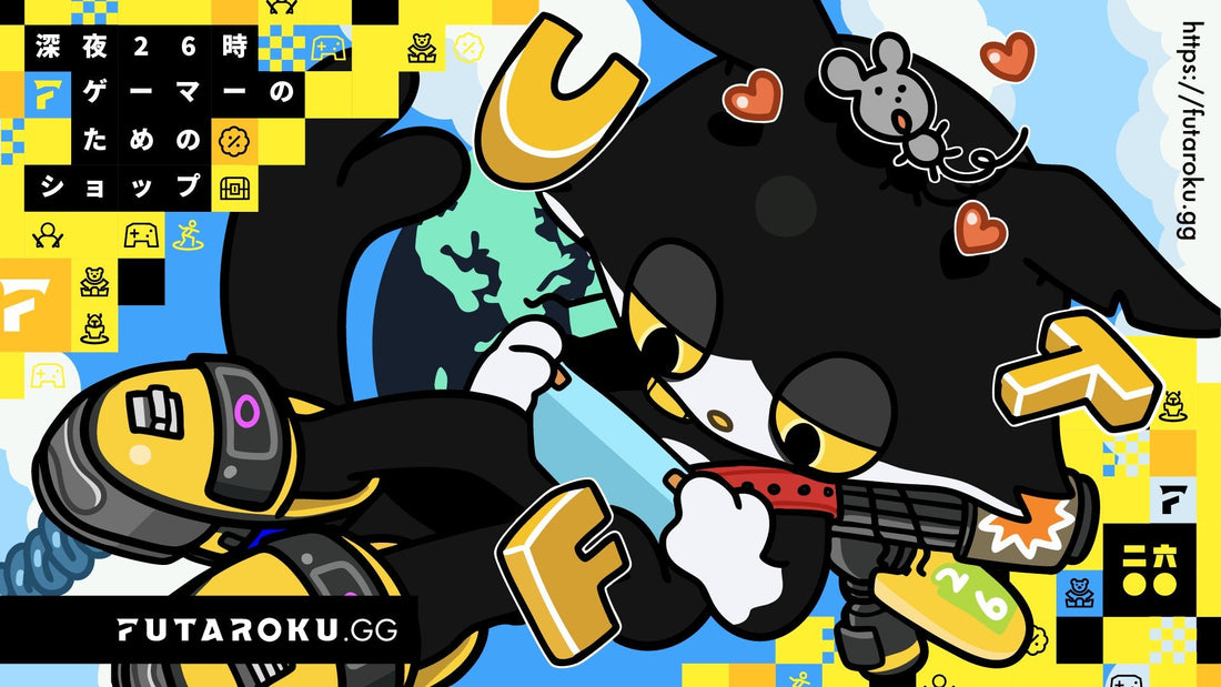 Tokyo Game Show 2025