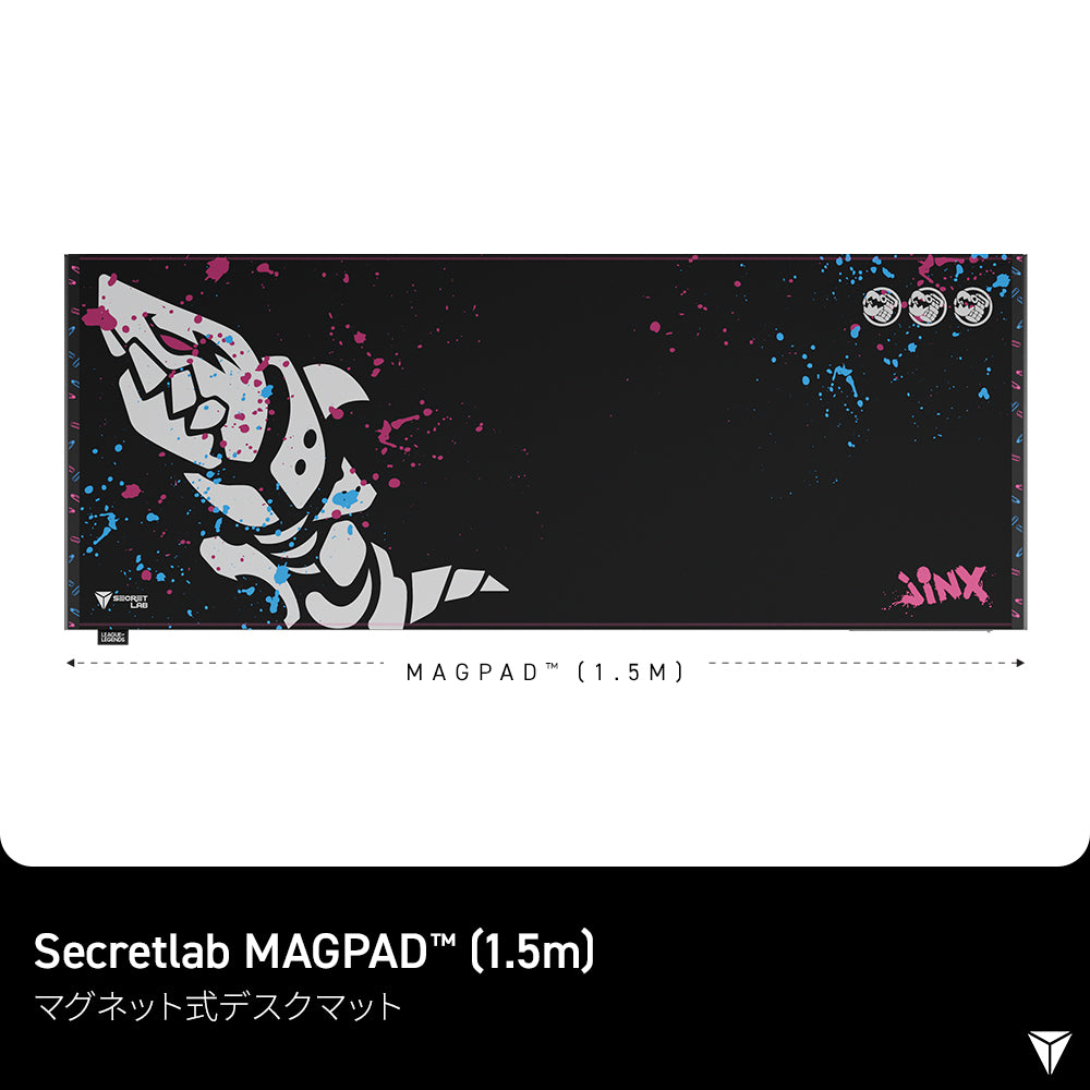 Secretlab MAGPAD™(マグパッド)デスクマット League of Legends ジンクス エディション