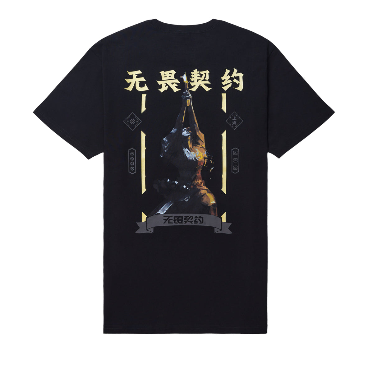 VALORANT Champs Shanghai 26 // Short Sleeve Tee
