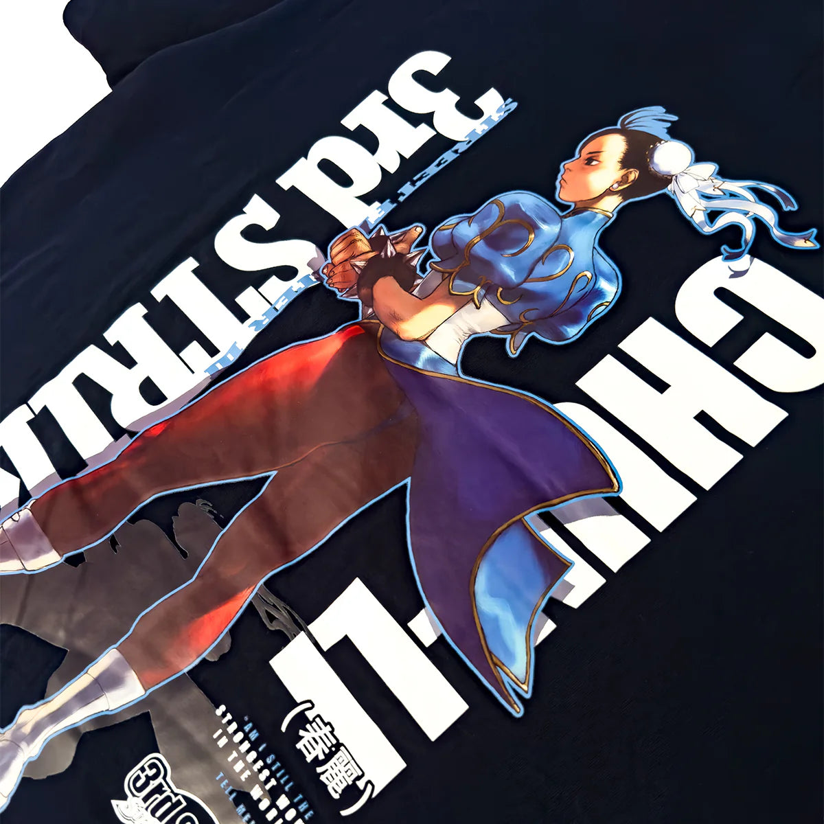 【N2 X 3rd Strike】Chun Li Tee