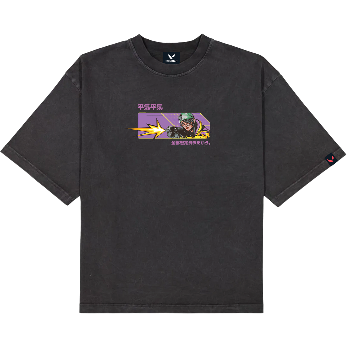 VALORANT T-shirt  - KILLJOY