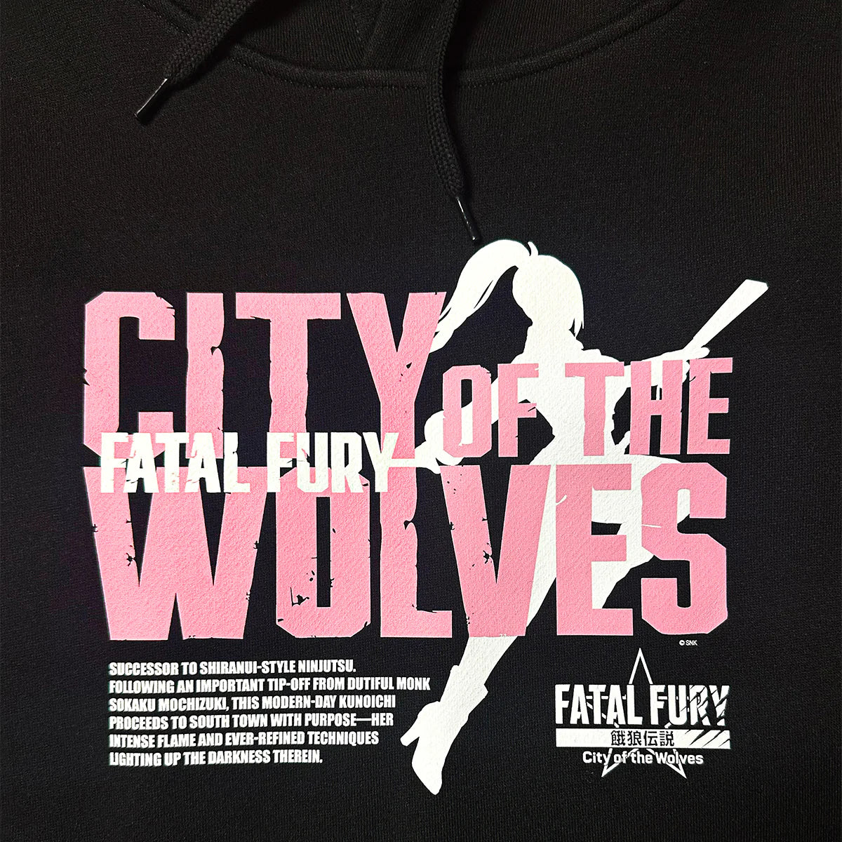 【N2 X FATAL FURY: CITY OF THE WOLVES】Mai Hoodie