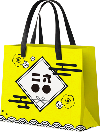 2026 FUTAROKU ORIGINALS 福袋