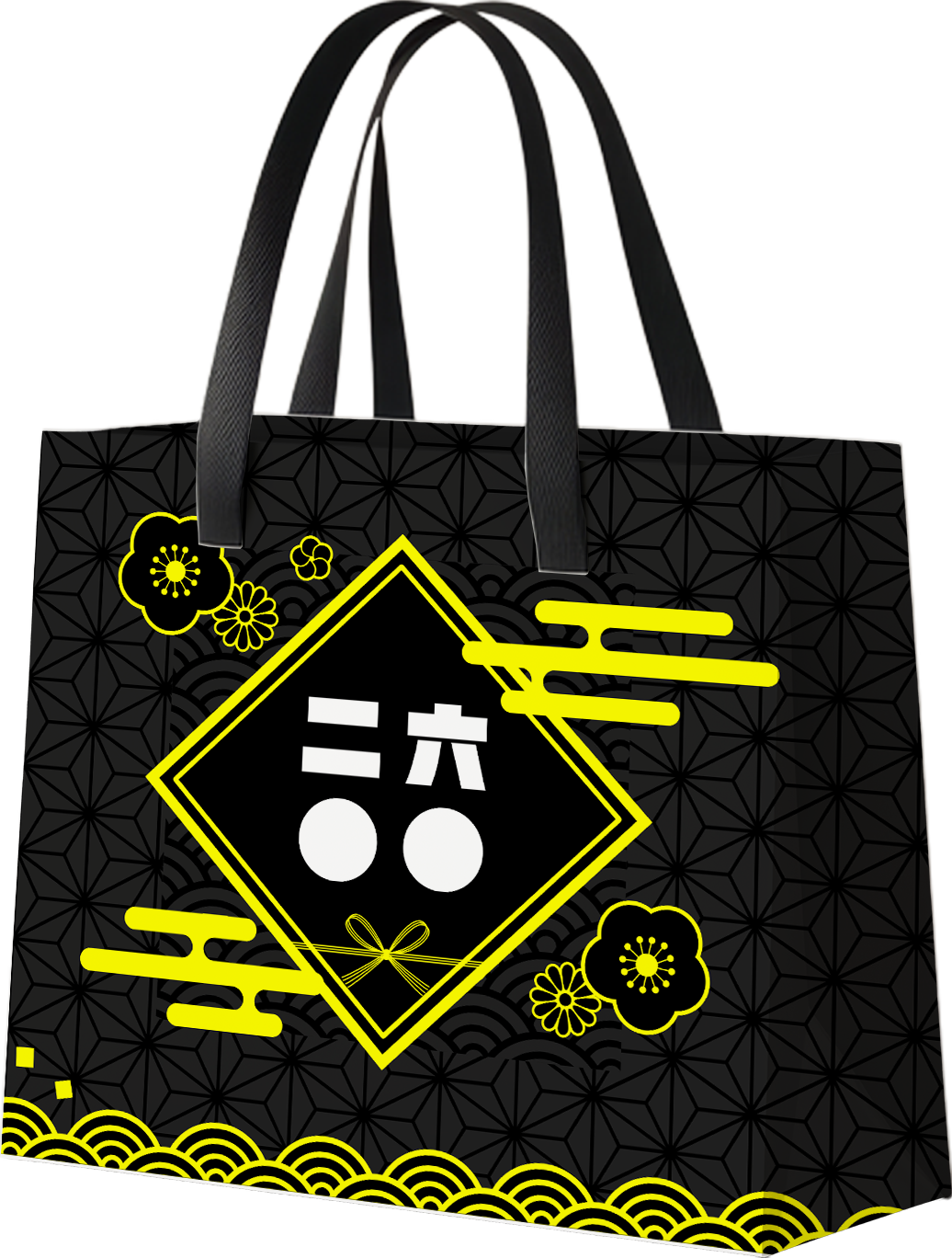 2026 FUTAROKU ORIGINALS 福袋