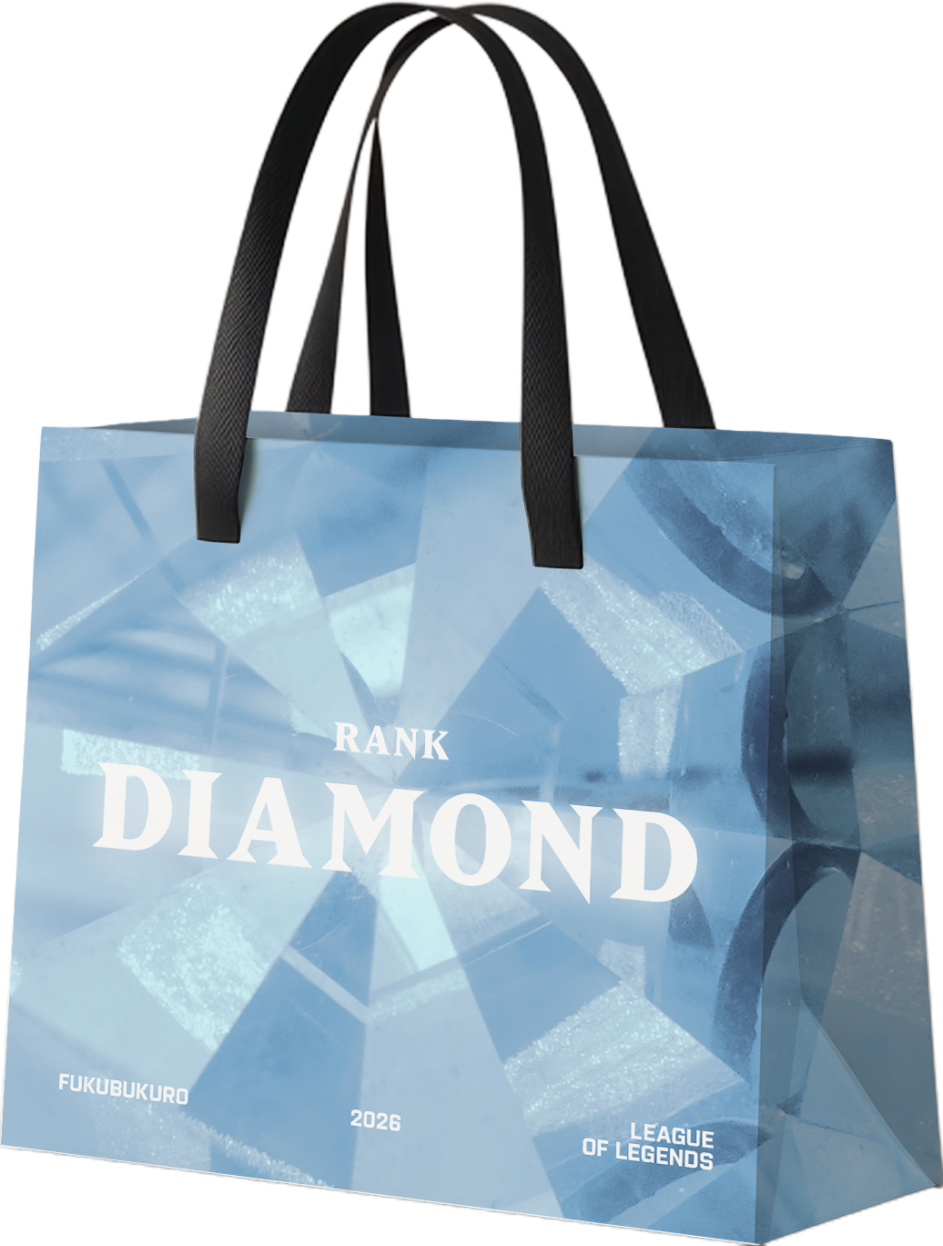 2026 League of Legends 福袋