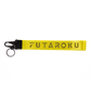 FUTAROKU Original Lanyard