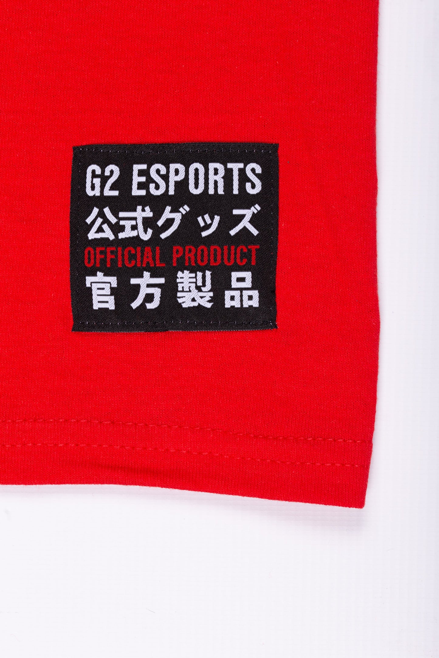 G2 Esports エッセンシャル ロングスリーブ Tシャツ（レッド）