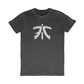 Fnatic Ess Logo T-shirt "Retro Logo Edition"