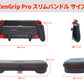 ZenGrip Pro スリムバンドル